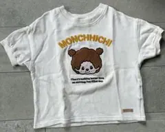futafuta モンチッチ刺繍Tシャツ　キッズ110のサムネイル