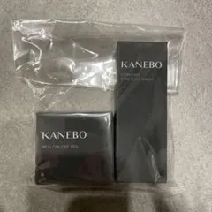 KANEBO クレンジング、洗顔