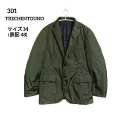 ハリスツイードジャケット　トレチェントウノ　301 Amazon | [トレチェントウノ] TRECHENTOUNO シングルジャケット