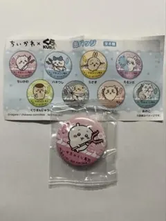 くら寿司 ちいかわ 缶バッジ ちいかわ 新品未開封 ビッくらポン!