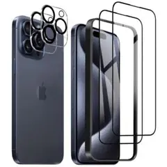 iPhone 15 Promax ガラスフィルム カメラフィルム 2枚セット