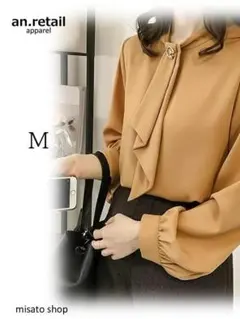 ★レディース 長袖ブラウス 無地 シフォンシャツ アースイエロー M