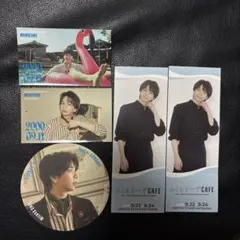 M!LK 塩﨑太智 23th 生誕カフェ入場特典