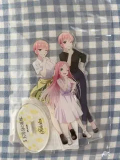 ダ*ー様 映画「五等分の花嫁　五つ子はずっと仲良しフェア】第一弾アクリルスタンド