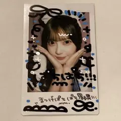 あっとほぉーむカフェ くもり ソロチェキ - メルカリ