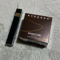 CreaCure 2点セット - メルカリ