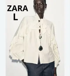 ZARA アイボリー フリル バルーンスリーブ シャツ【L】ラッフルブラウス