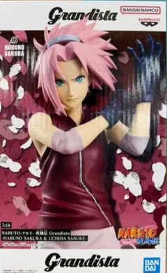 NARUTO-ナルト- 疾風伝 Grandista-HARUNO SAKURA
