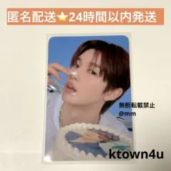 ソンチャン シーグリ ktown4u 店舗特典トレカ 2026 RIIZE