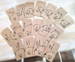 Item thumbnail for item 1ec16059-d05a-4aeb-ba81-566f297b27d6