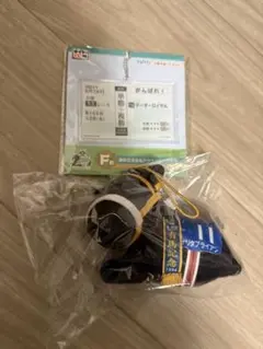 タイトーくじ　C賞　ナリタブライアン　F賞　テーオーロイヤル