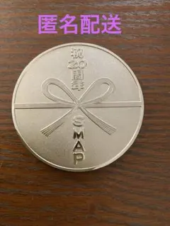 Item thumbnail for item 49e51bdd-dd55-4812-a3b2-62a66d76f514