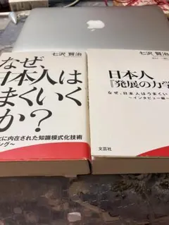 Item thumbnail for item 30fce8c1-5465-47b6-8703-1056523199fb