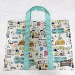 スヌーピー 手提げ袋 Peanuts 美品！習い事バック