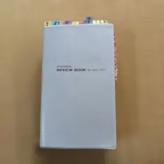 REVIEW BOOK for nurse 2021 22nd edition