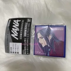 Item thumbnail for item fac28e8f-b6ac-44d8-b9ab-45ce28d46bcd