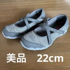 Hawkins Sport メリージェーンスニーカー　グレー　ラメ　22cmのサムネイル