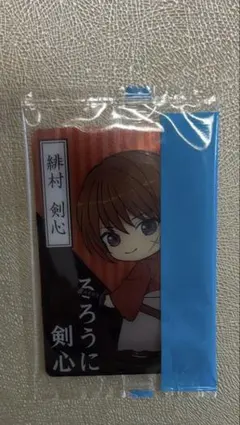 Item thumbnail for item 8ef02d0f-76a1-4a28-93f1-6ac70ac16d26