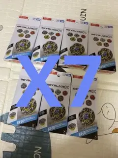 8個 未開封 ベイブレードX BX-50 ランダムブースター Vol.11 - メルカリ