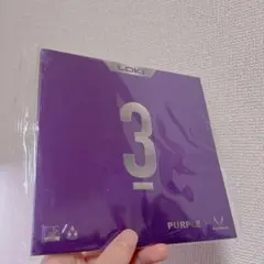 卓球　ラバー　ロキ　LOKI RXTON III　裏　ソフト　ピンポン　紫　Ｔ２
