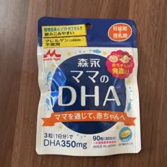 Item thumbnail for item 2c56b8ca-8037-42af-adce-2114aaf11f5b