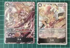 ONE PIECE　孔雀　R パラレル　R EB03-041 【メルカリ最安値】