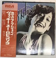 【中古】 G.シャルパンティエ:歌劇「ルイーズ」(短縮版)(1935) アルバム 8110225 Louise「ルイーズ」 Gustave Charpentier （短縮盤） | Mercari
