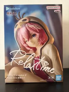 Item thumbnail for item 14c61161-f101-4814-8884-3b5292f47784