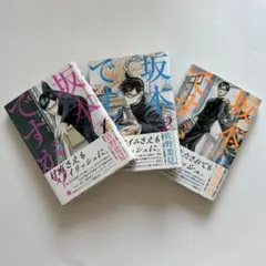 Item thumbnail for item fd29feba-5ede-4018-b8e3-0aa7da6a8270