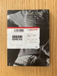 2026年最新】ARASHI AROUND ASIA Thailand-Taiwan-Korea 初回限定盤の
