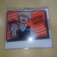 ヒロアカ アクリルキーホルダー 爆豪