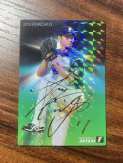 大谷翔平 プロ野球チップス 金箔サイン 侍ジャパン - メルカリ