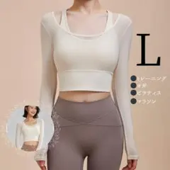 Item thumbnail for item 34282030-4b0b-4a84-9a88-f664686b5f82