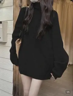 SHEIN ハイネック ニット ブラック 長袖