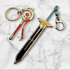 【未使用】葬送のフリーレン杖 ヒンメル 勇者の剣キーホルダーセット【金属製】のサムネイル