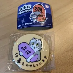 user_15705ca0様 リクエスト 2点 まとめ商品