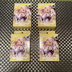 スタートデッキ白轟はじめ 緑風真いろは 不知火フレア ホロライブ