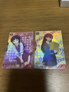 魔*ん様 機動戦士ガンダム アーセナルベース カードセット