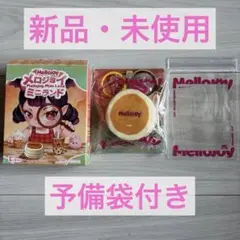 Mellojoy メロジョイ スクイーズ 正規品 ピンクスフレ ミニランド