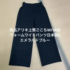 Item thumbnail for item 55884441-c024-4303-9a49-1d9a72ccf7d1