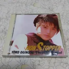 ノンストッパー　荻野目洋子