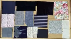 はぎれセット 洋服生地いろいろ15枚　D11