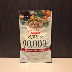 Item thumbnail for item ff3f609b-55ab-4a4d-bbf2-cbc93ea641ae