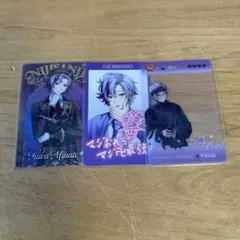 にじさんじウエハース2 VSせめよん すき家コラボ 不破湊