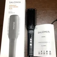 SALONIA サロニア ストレートヒートブラシ スリム ネイビー