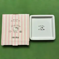 Item thumbnail for item a2409e4d-7bf2-44e5-8cc0-d72b144d643f