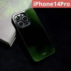 【新製品】iPhone14Proケース グリーン