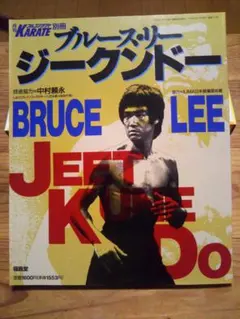 フクッシー様 リクエスト 2点 まとめ商品