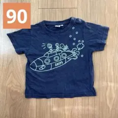 ships⌇シップスキッズ⌇Tシャツ⌇潜水艦のサムネイル