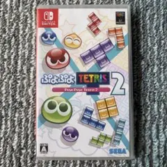 ニンテンドースイッチ ぷよぷよテトリス2のサムネイル